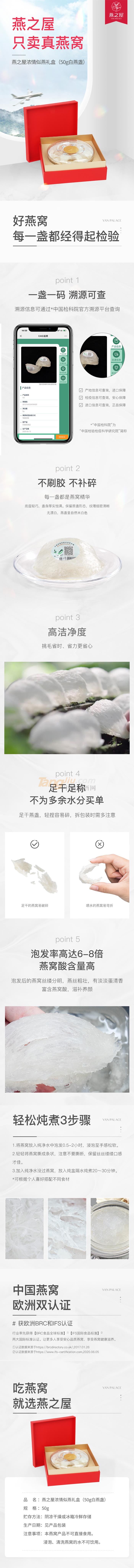 δ(bio)}-1.jpg