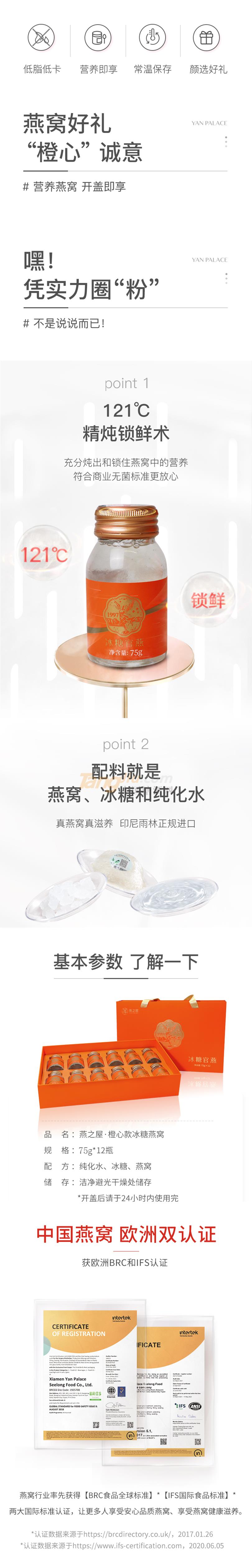 未標題-1.jpg 未標題-1.jpg