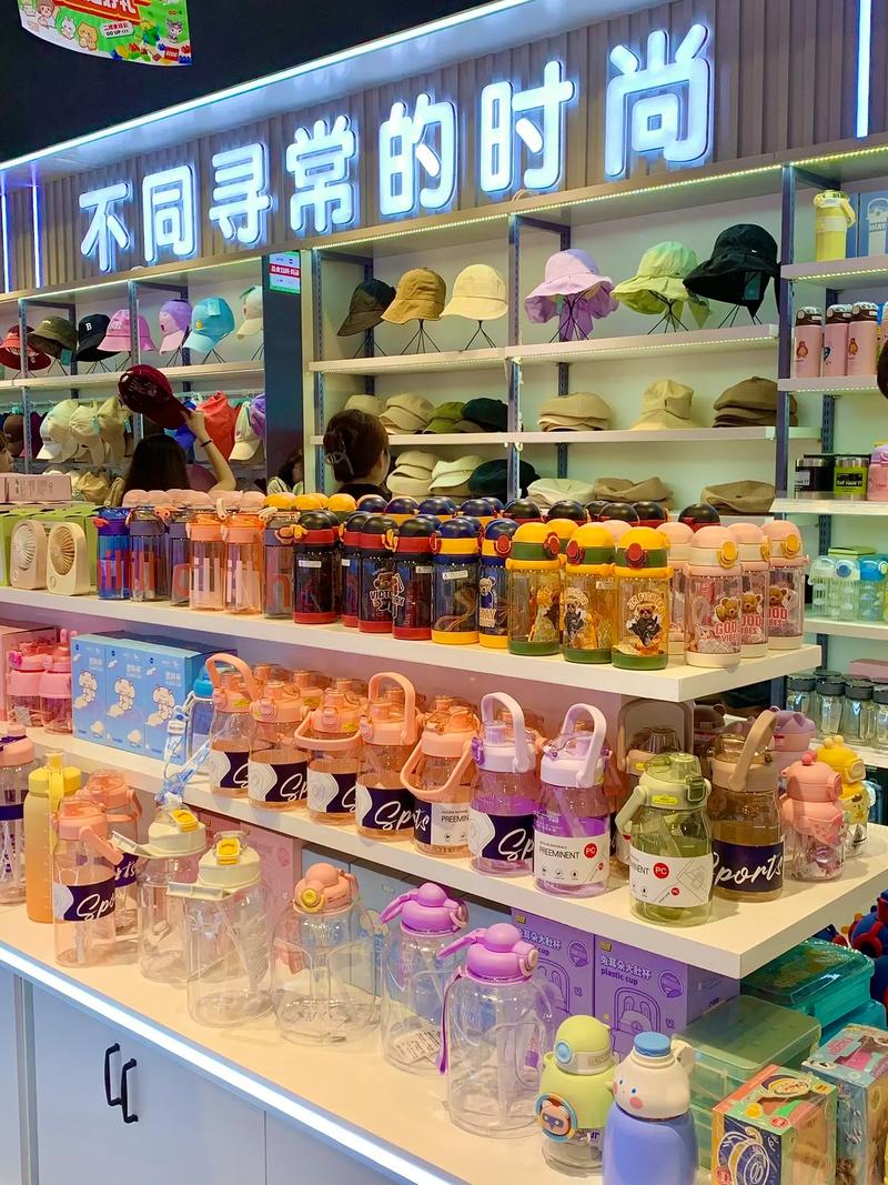 義烏小商品集合店落戶濱江道，醫(yī)用帖劑熱銷中