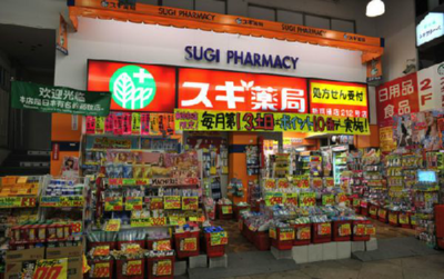 日媒 爆買退燒日藥企面臨危機(jī)，借電商開(kāi)拓中國(guó)市場(chǎng)